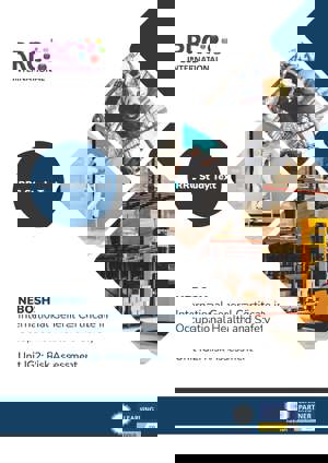 IG2 Cover