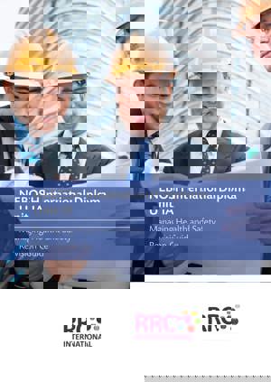 9781911002840