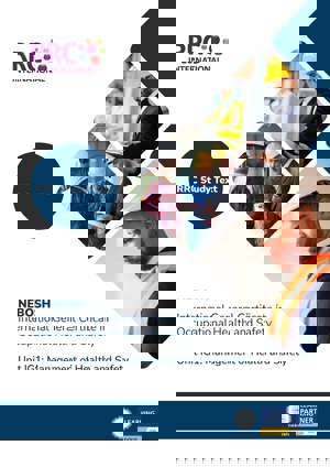 IG1 Cover