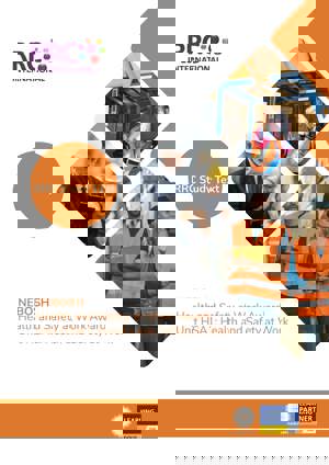 HSA1 Cover (1)