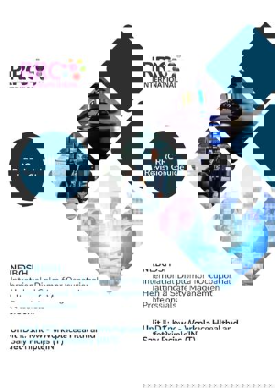 978912652518